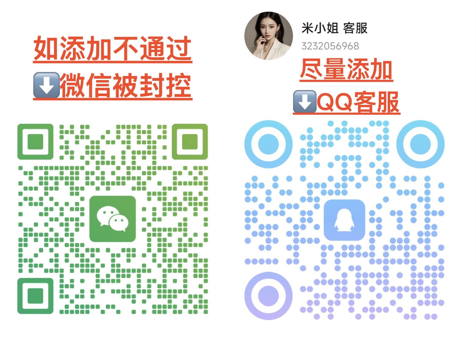 公告图片